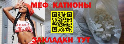 кокс Кумертау