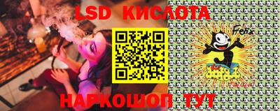 apvp Бузулук
