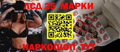 apvp Бузулук