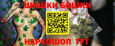 apvp Бузулук