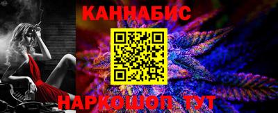 apvp Бузулук
