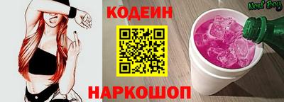 хмурый Кунгур