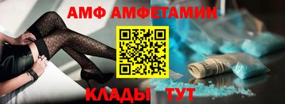 MESCALINE Будённовск
