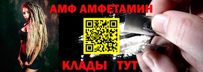 apvp Бузулук