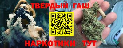 apvp Бузулук