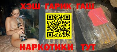 apvp Бузулук