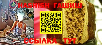 apvp Бузулук