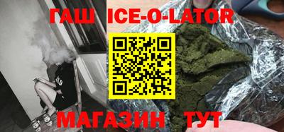 apvp Бузулук