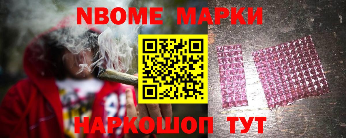 MEGA сайт  LSD-25 экстази кислота  Вход с VPN  Северобайкальск  ЛСД экстази ecstasy  ЛСД экстази 